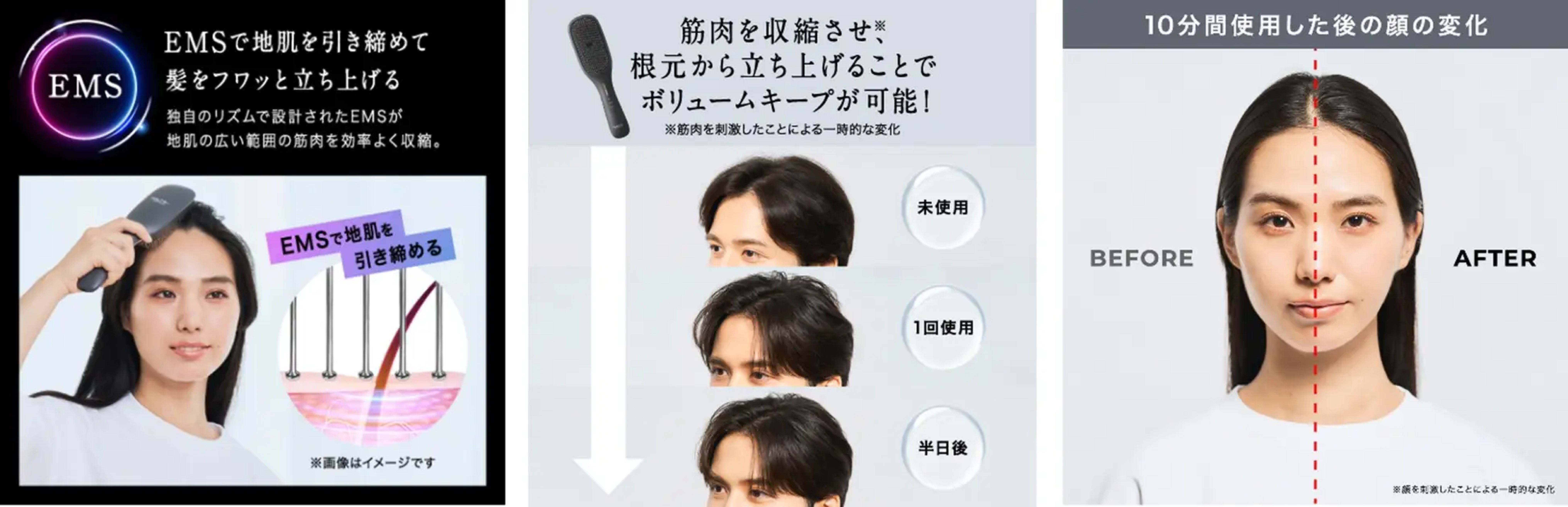 画像提供：●●●