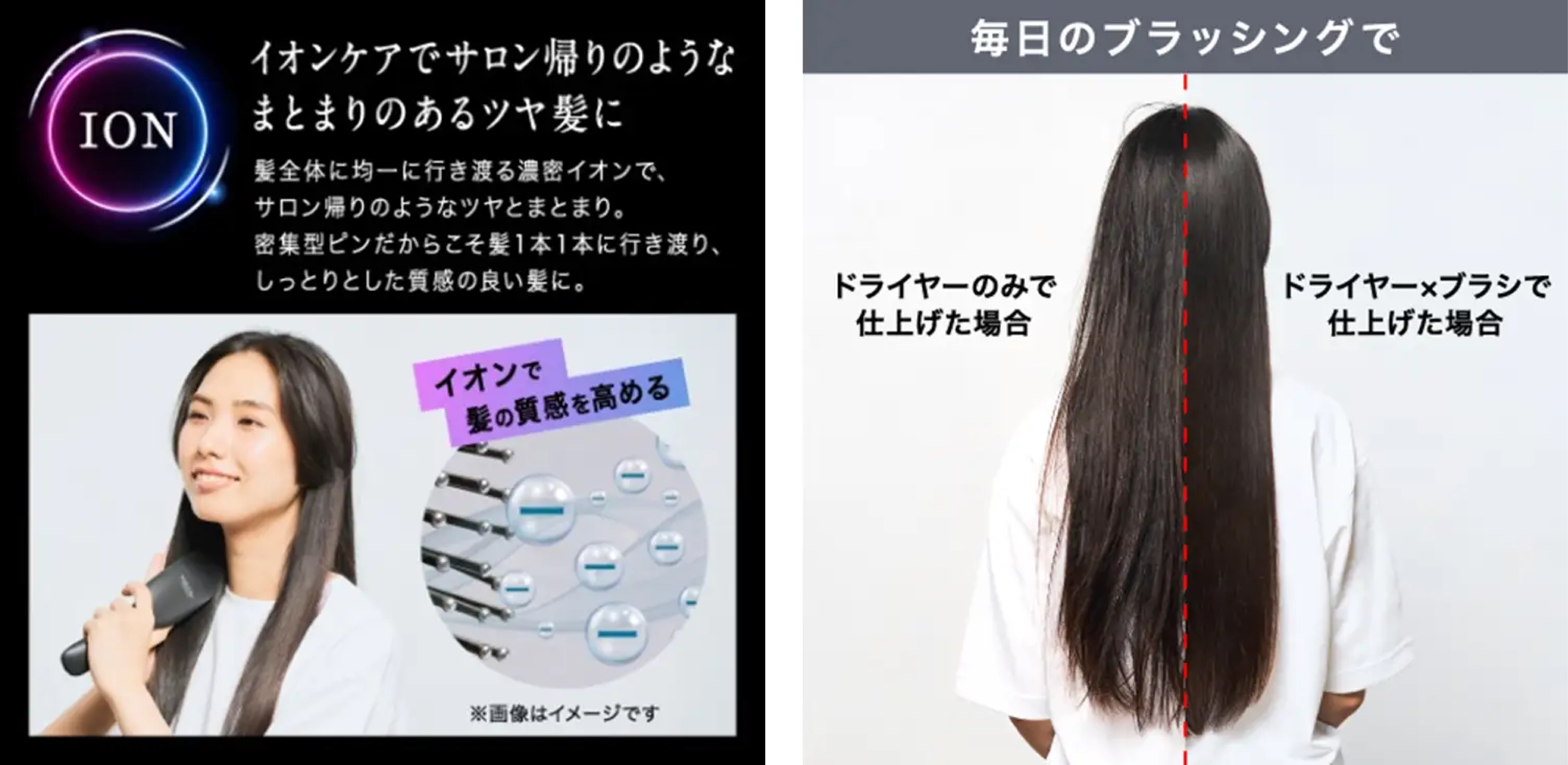 画像提供：●●●